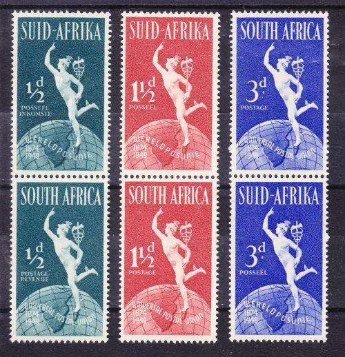 1949 ++ "75th ANNIV OF U.P.U." ++ SET OF 3 ++ MHL ++ SACC 127-129
