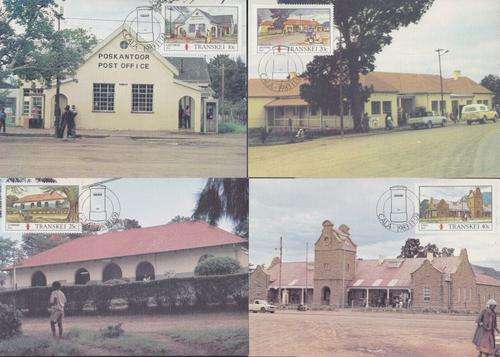 MAXI CARDS ++ 1983 ++ "TRANSKEI POST OFFICES" ++ SET ++ SACC 129-132