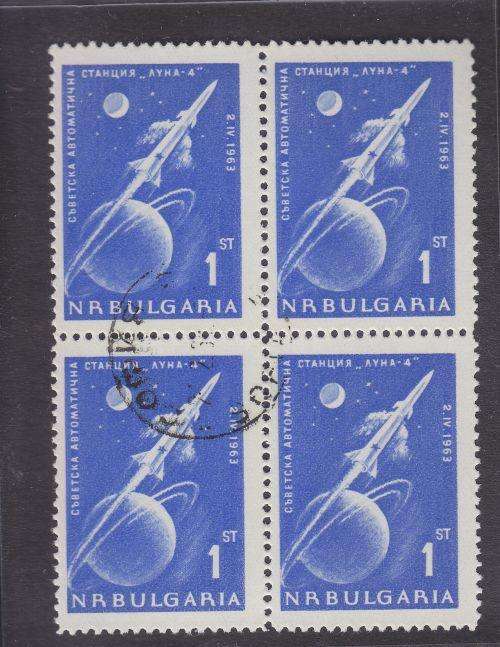 BULGARIA ++ 1963 ++ "SOVIET MOON ROCKET - LUNA 4" ++ 1s BLUE ++ BLOCK OF 4 ++ VFU ++ SG 1383