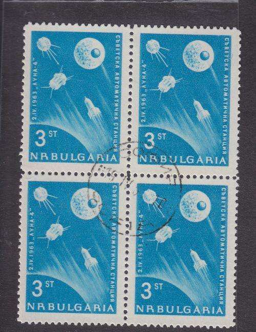 BULGARIA ++ 1963 ++ "SOVIET MOON ROCKET - LUNA 4 ++ 3s TURQUOISE ++ BLOCK OF 4 ++ VFU ++ SG 1385