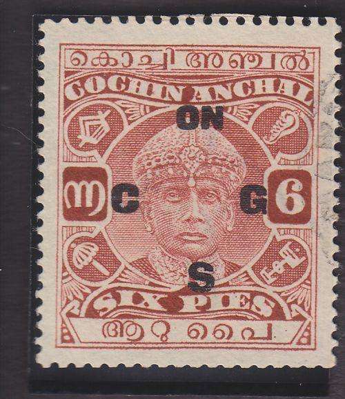 COCHIN ++ "OFFICIAL" ++ 1929-31 ++ 6p RED-BROWN - SEE BELOW ++ FU ++ SG O25