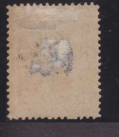 1879 ++ QV ++ 1d PALE BROWN RED ++ MH ? - SEE SCANS BELOW ++ SACC 160