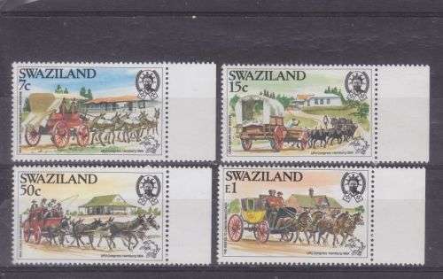 1984 ++ "U.P.U. CONGRESS - HAMBURG" ++ SET OF 4 ++ MNH ++ C/V R50 ++ SG 453-456