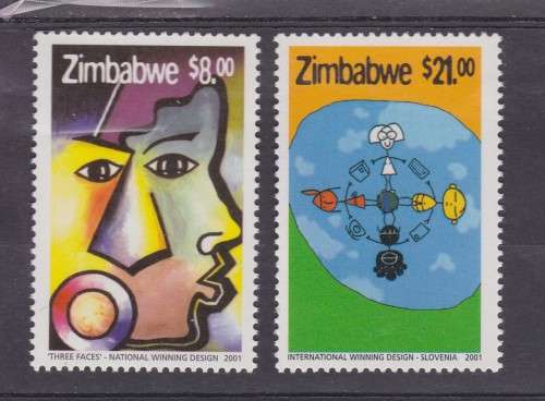 2001 ++ "U.N. - DIALOGUE AMONG CIVILISATIONS" ++ SET OF 2 ++ MNH ++ SG 1064-1065