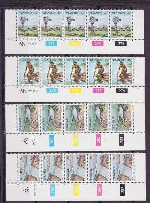 1979 ++ "WATER RESOURCES" ++ SET OF C/STRIPS ++ MNH ++ C/V R50 ++ SACC 54-57