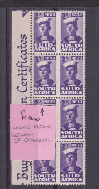 1942-44 ++ "BANTAMS - FLAW" ++ 2d VIOLET ++ MARG STRIP OF 8 - SEE BELOW ++ MNH ++ SACC 98