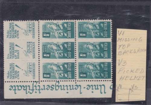 1944 ++ "BANTAMS ++ 1/2d BLUEISH GREEN ++ SLOGAN CNR BLOCK OF 6 WITH VARIETIES - READ & SEE BELOW
