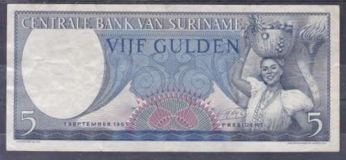 SURINAME, BANK NOTE, 1961, 5 - VIJF GULDEN, SEE SCANS BELOW