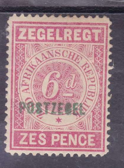 ZAR, 1895, `FISCAL` STAMP OVPT POSTZEGEL, MH, SACC 221