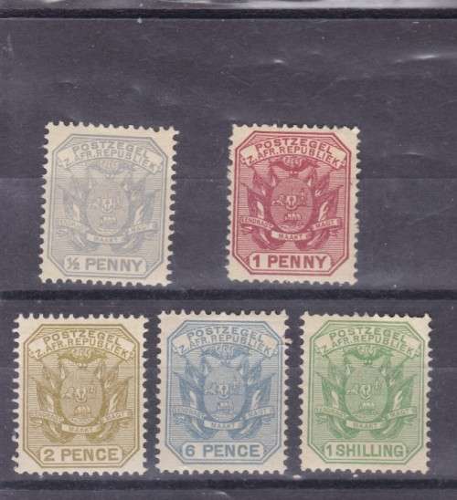 ZAR, 1894, `DEF ISSUE - WAGON WITH SHAFT`, SET OF 5, MH, C/V R560, SACC 205-09