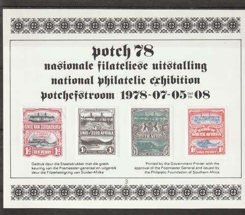 RSA, 1978, (POTCH 78) NAT. PHILATELIC EXH.  POTCHEFSTROOM 1978-07-08 TO 08, SHEETLET