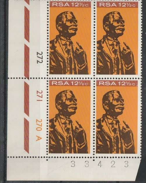 RSA, 1968, INAUGURATION OF HERTZOG MONUMENT, 12½c CYL (272 271 270 A), SACC280