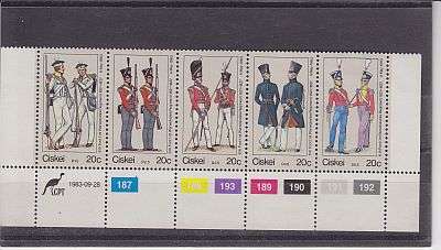 1983 BRITISH MILITARY UNIFORMS CONTROL STRIP OF 5 SACC 47-51