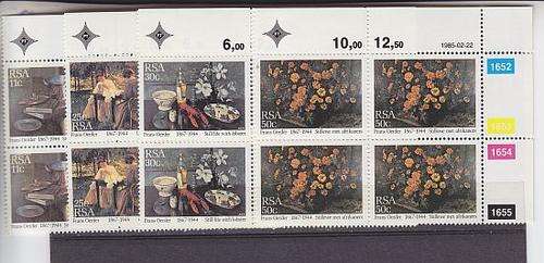 1985 ++ "PAINTINGS BY FRANS DAVID OERDER" ++ SET C/B OF 4 ++ MNH ++ SACC 582-585