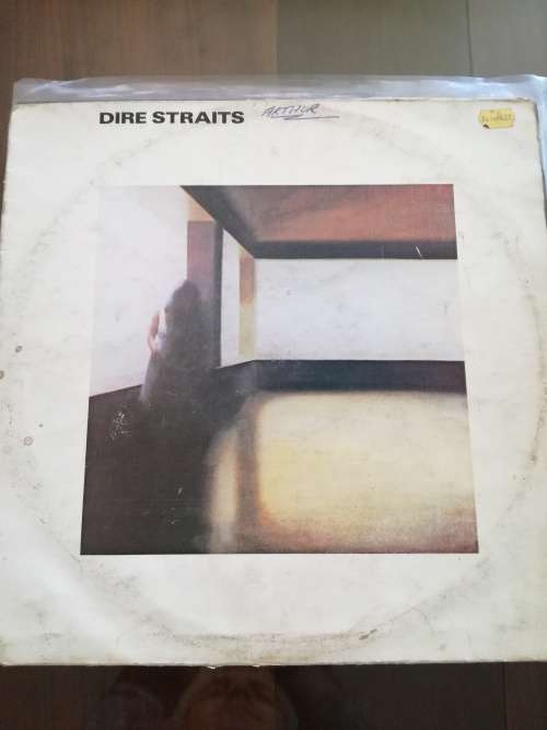 Dire Straits - Dire Straits