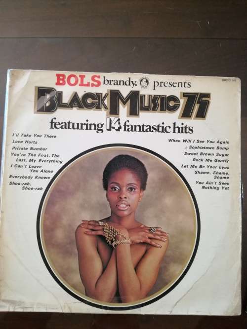 Black Music 75 - Compilation