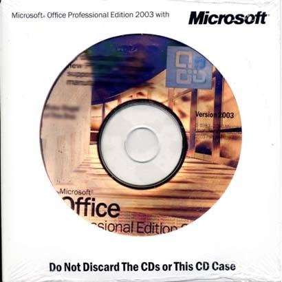 Microsoft Office 2003 Professional Edition