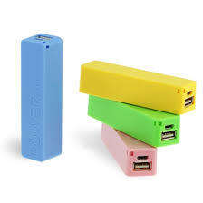 Key Chain, Portable Power Bank