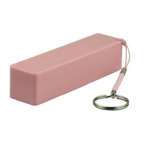 Key Chain, Portable Power Bank