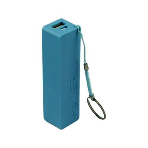 Key Chain, Portable Power Bank