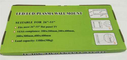 26'-55' LED/LCD-PLASMA WALL MOUNT BRACKET