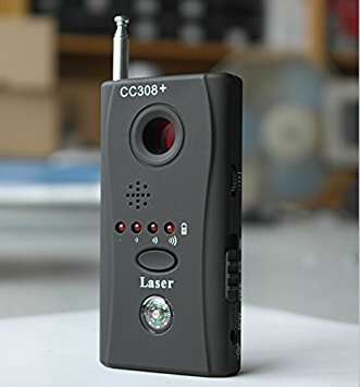 FULL RANGE ALL ROUND DETECTOR