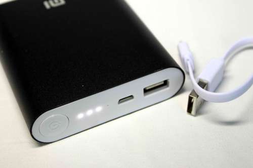 POWERBANK