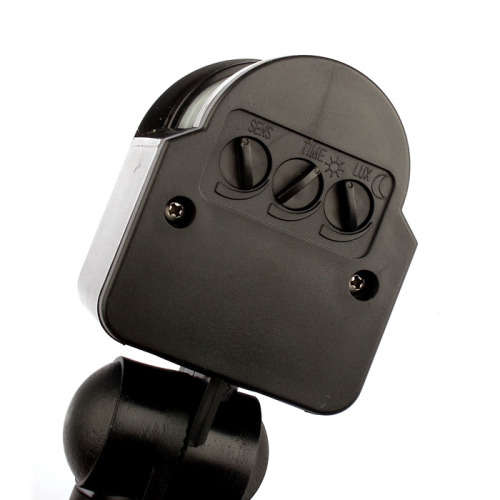 Security PIR Motion Movement Sensor Detector Switch