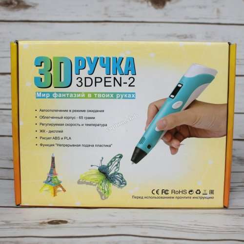 3D Printing Drawing Pen + ABS Filament + EU Plug Power Adapter Kit