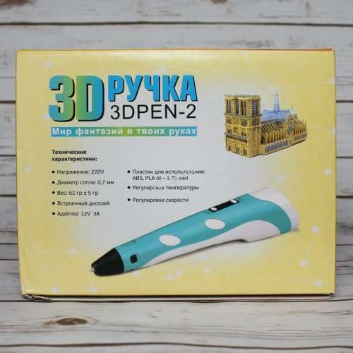 3D Printing Drawing Pen + ABS Filament + EU Plug Power Adapter Kit