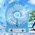 Mini Portable Fan Rechargeable Lithium 18650 Battery Powered Fan