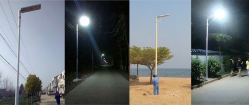 Solar Energy Intergrated Street Lamp
