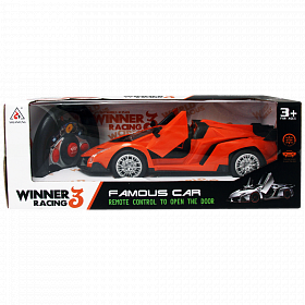 RACING CAR FOR BOYS