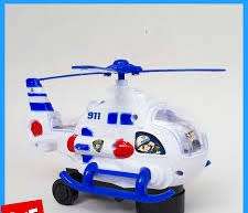 POLICE SUPER HELICOPTER