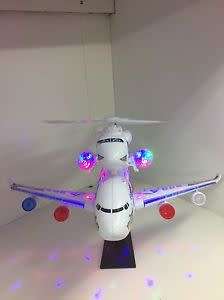 AIRBUS TWO LAYER MUSIC AIRPLANE