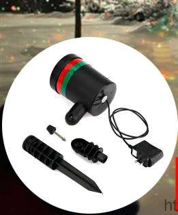 LASER LIGHT SHOWER
