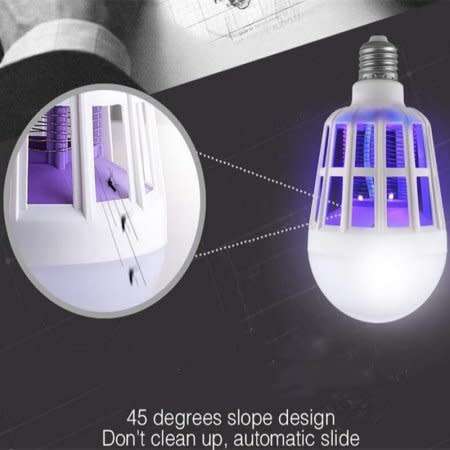 MOSQUITO KILLER LAMP JB-1E