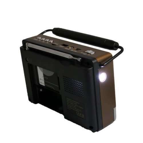 CMIK-X-BASS RADIO