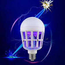 MOSQUITO KILLER LAMP