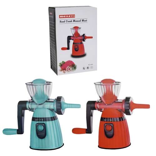 Hand Crank Manual Meat Grinder