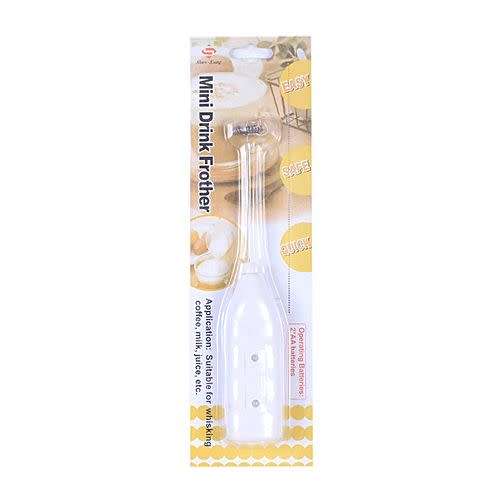 Mini Drink Frother