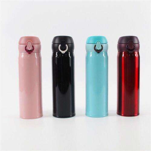Vacuum Bottle