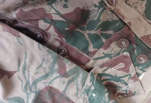 Old SAP Camo Trousers (1979)