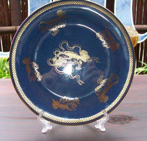 Wedgwood Wall Plate