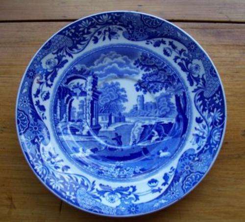 Copeland Spode ~ Saucer