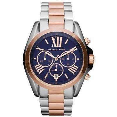 Michael Kors Ladies Chronograph - Bradshaw Rose Two-Tone MK5606