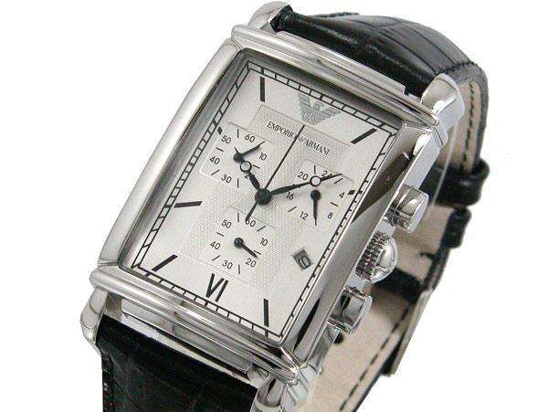** R4499.99** NEW !! Mens Emporio Armani AR0284