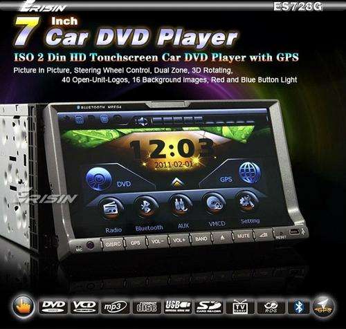 2 DIN 7 inch DVD 3D Rotating Car Radio GPS Analog TV Bluetooth + FREE MAPS!!!!!
