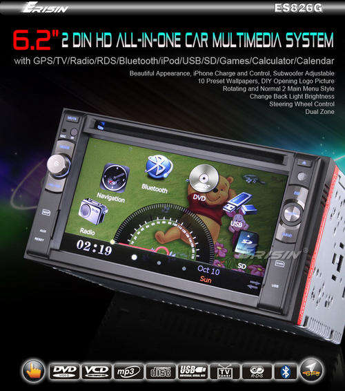 6.2" HD 2 DIN Autoradio DVD GPS RDS USB iPOD TV FOR VW POLO or UNIVERSAL FIT + FREE MAPS!!!!