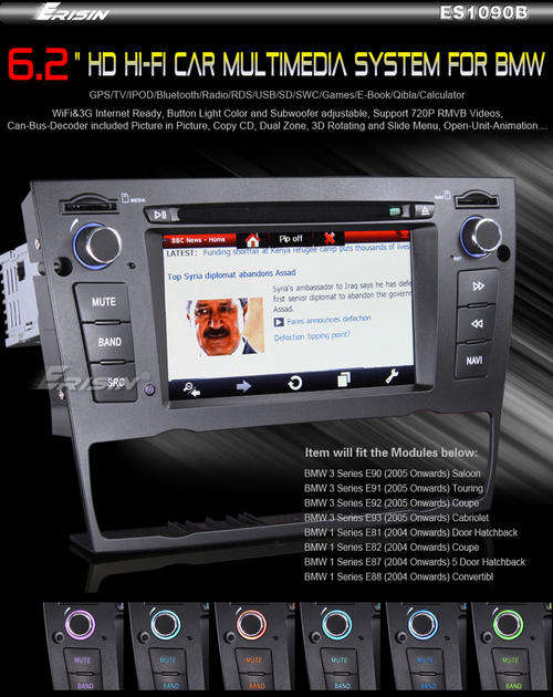 6.2" BMW 3 AND 1 SERIES E90 / E91 / E92 / E93 / E81/E82 / E87 /E88 - 3G WiFi DVD GPS TV IPOD + MAPS